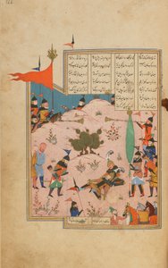 Khamsa (Quintett) von Nizami, Shiraz, Iran, Safawiden-Periode, ca. 1550-60