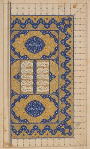 Khamsa (Quintett) von Nizami, möglicherweise Isfahan, Iran, Safawiden-Periode, 1509 und 1527-28