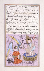 König Salomo und eine Peri, um 1570