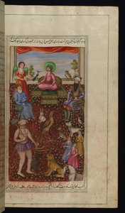 König Salomo in Begleitung eines Engels, seiner Höflinge, Tiere, Vögel und eines Dämons aus Lichter von Canopus von Persian School