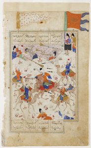 Majnun beobachtet die Schlacht der Clans, ca. 1510 von Persian School