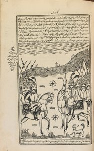 Manuskript, Teheran, Iran, ca. 1857