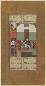 Mihr und Mushtari lassen sich Blut abnehmen, ca. 1560-70 von Persian School