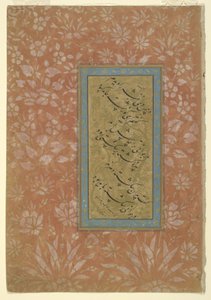Seite der Kalligraphie, abgetrenntes Albumfolio, 17. Jahrhundert von Persian School