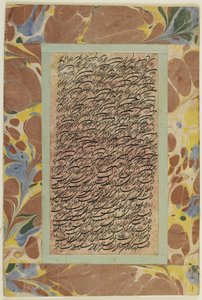 Seite der Kalligraphie, abgelöstes Albumfolio, 19. Jahrhundert von Persian School