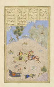 Gustaham, nachdem er Farshidvard getötet hat, tötet Lahhak, Illustration aus dem Shahnama (Buch der Könige), von Abul-Qasim Mansur Firdawsi (ca. 934-ca. 1020), 1444