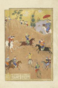 Gushtasp spielt Polo vor dem Qaysar, Illustration aus dem Shahnama (Buch der Könige), von Abul-Qasim Mansur Firdawsi (ca. 934-ca. 1020), 1444