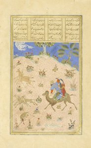 Bahram Gur jagt mit Azadah, Illustration aus dem Shahnama (Buch der Könige), von Abul-Qasim Mansur Firdawsi (ca. 934-ca. 1020), 1444