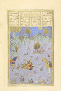 Suhrab wird von Rustam getötet, Illustration aus dem Shahnama (Buch der Könige), von Abul-Qasim Mansur Firdawsi (ca. 934-ca. 1020), 1444