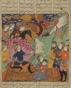 Reue in der Höhle des Simorgh, Illustration aus dem Shahnama (Buch der Könige) von Abul-Qasim Manur Firdawsi von Persian School