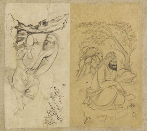 Ruhender Mann, Isfahan, Safawiden-Dynastie, 1639