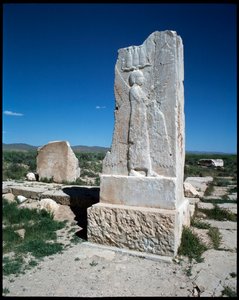 Stele von Kyros dem Großen