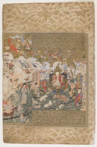 Suleyman auf dem Thron, 1571-72