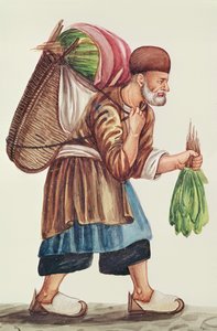 Der Gärtner von Persian School