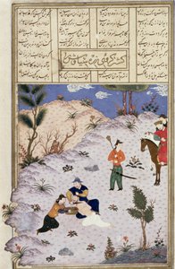 Der Mord an Siyawush, Illustration aus dem Shahnama (Buch der Könige)