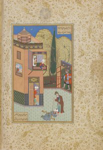 Der Murid küsst die Füße des Pir, Folio aus einem Haft Awrang (Sieben Throne) von Jami (gest. 1492), wahrscheinlich Mashad, Khurasan, Iran, Safawiden-Dynastie, 1556-1565 von Persian School