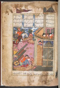 Die Portugiesen verteidigen ihre Festung auf Hormuz gegen Perser unter der Führung von Imam Quli Khan
