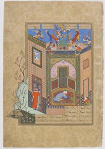 Der Gnostiker hat eine Vision von Engeln, die Tabletts aus Licht zum Dichter Sadi tragen, Folio aus einem Haft Awrang (Sieben Throne) von Jami (gest. 1492), wahrscheinlich Mashad, Khurasan, Iran, Safawiden-Dynastie, 1556-1565