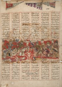 Die Rückkehr von Rustam mit Bijan aus Turkestan, 1341