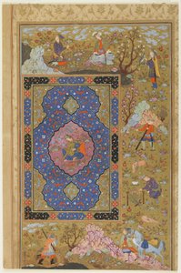 Junge Frau, ca. 1590-1610 von Persian School