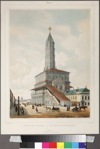 Soukoreff - Der Sukharev-Turm in Moskau von Benoist, Philippe (1813-1905) von Philippe Benoist