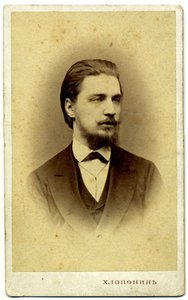 Alexander Sergejewitsch Buturlin, 1845-1916, 1872 von Photo studio Alexander Khloponin