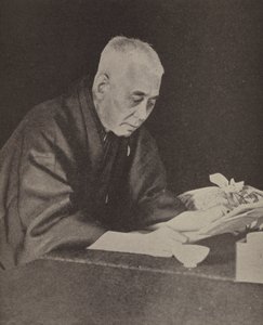Hara Takashi, japanischer Premierminister von Photographer Japanese