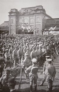 Japanische Invasion der Mandschurei