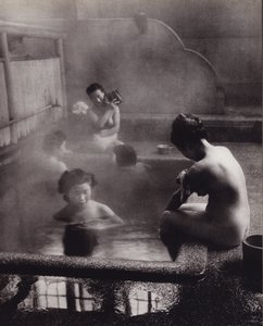 Öffentliches Bad (s/w Foto) von Photographer Japanese