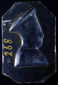 Plakette von Ludovico Gonzaga (1441-1478) (verso) von Pietro Tafano