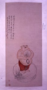 Der Bodai Buddha, Hängerolle mit einem Gedicht beschriftet