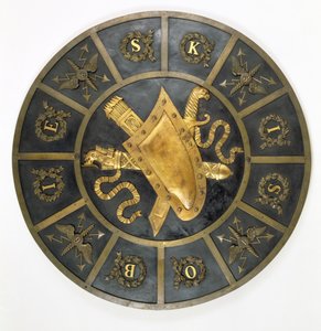 Schild zu Ehren von König Johann Sobieski III. (1629-96)
