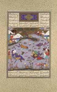 Giv rächt Bahram durch die Tötung von Tazhav, Folio 248r aus dem Shahnama Buch, ca. 1525-30
