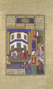 Mihrab entlädt seinen Zorn auf Sindukht, Folio 83v aus dem Shahnama Buch der Könige, ca. 1525-30 von Qadimi