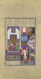 Sam besiegelt seinen Pakt mit Sindukht, Folio 85v aus dem Shahnama Buch der Könige, ca. 1525-1530 von Qadimi