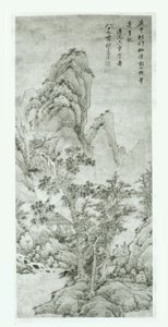 Landschaft nach Wang Meng von Qi Zhijia