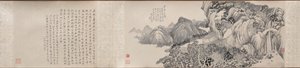 Traumreise zum Berg Tiantai