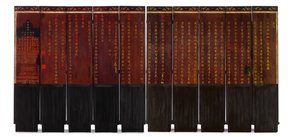 Rückseite eines Coromandel-Lack-Zehn-Panel-Bodenschirms