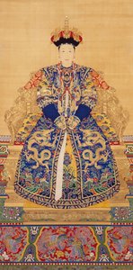 Kaiserin Xiaogongren (1660-1723)