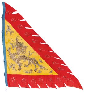 Einer von einem Paar Banner, ca. 1900