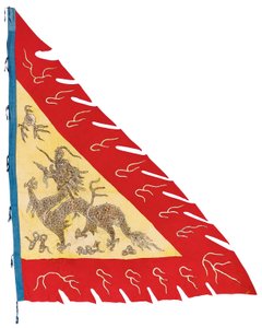 Einer von einem Paar Banner, ca. 1900