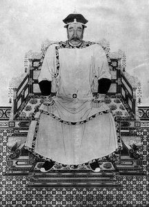 Porträt von Hong Taiji von Qing Dynasty Chinese School