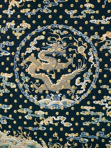 Seltene zeremonielle Uniform eines kaiserlichen Wächters, Qianlong/Jiaqing-Periode