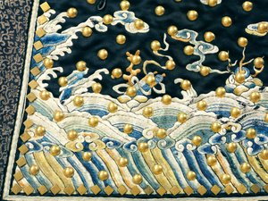 Seltene zeremonielle Uniform eines kaiserlichen Wächters, Qianlong/Jiaqing-Periode