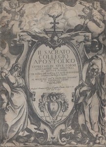 Frontispiz mit zwei Figuren, die Schriftrollen halten, und Putten, die das Kartusche flankieren von Raffaello Schiaminossi