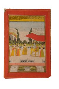 Ragamala-Miniaturmalerei, Rajasthan wahrscheinlich Bundi, frühes 19. Jahrhundert