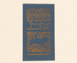 Das Pferd von Reijer Stolk