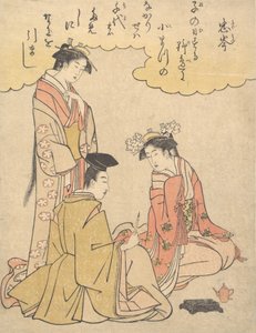 Höfling und zwei Damen des Hofes, mit einem Gedicht von Mibu no Tadamine, ca. 1791