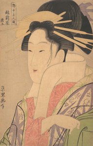 Karatsuchi von Echizenya, ca. 1795