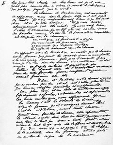 Antonin Artaud von René Saint Paul